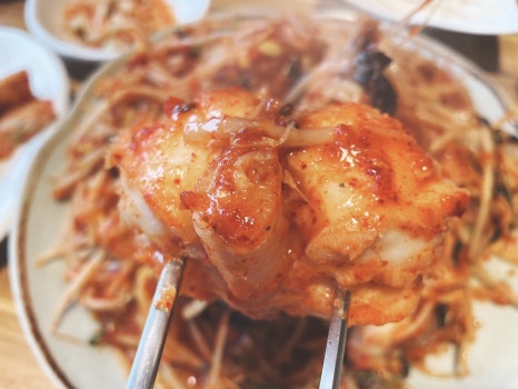 정가네아구찜 이미지