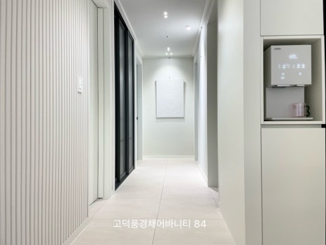 스카이인테리어 이미지