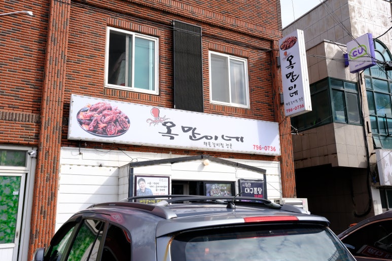 알음알음제주 이미지