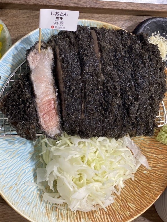 시오톤 이미지