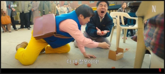 왕십리불곱창 이미지