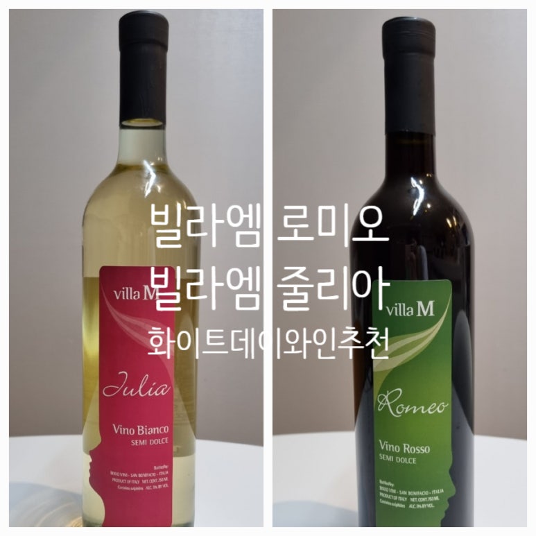 줄리엠 이미지