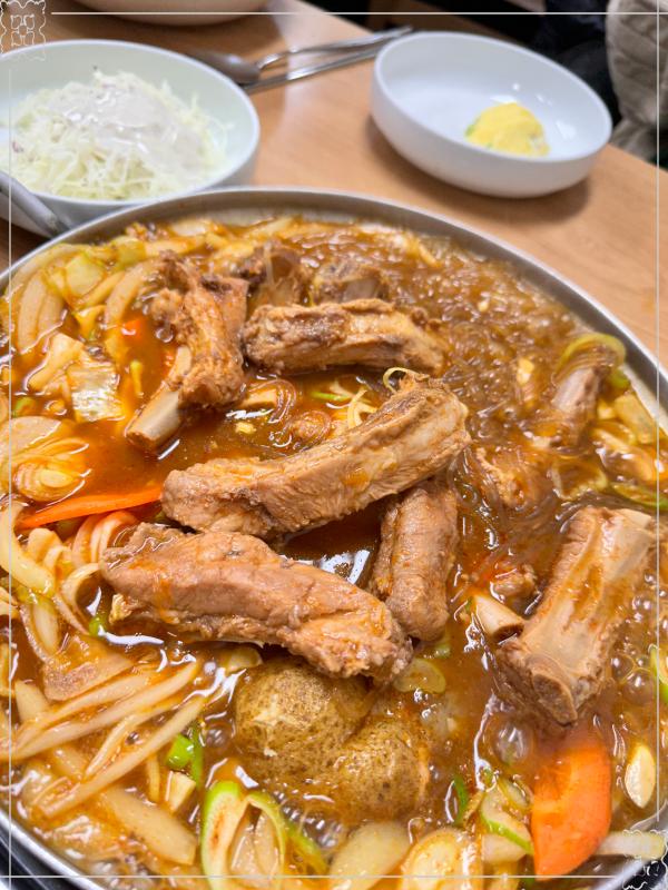매운돼지등갈비찜 이미지