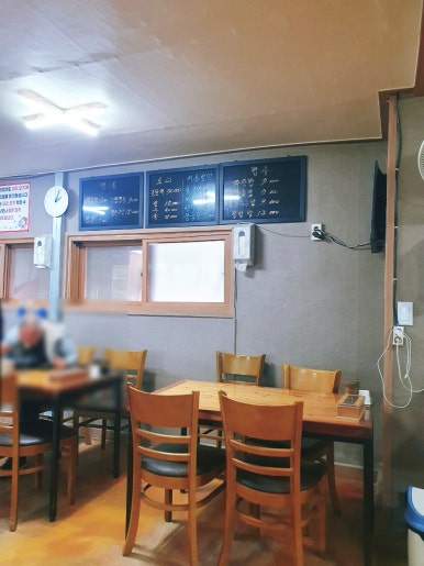 달빛짜장 이미지