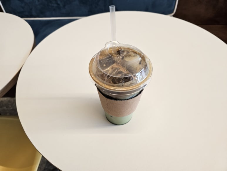 아임스코니 이미지
