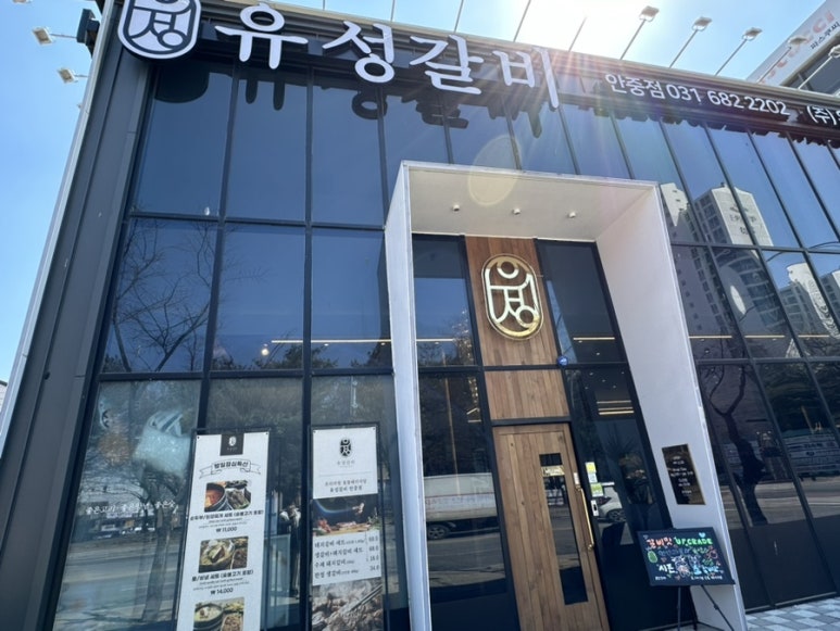 산들크린 이미지