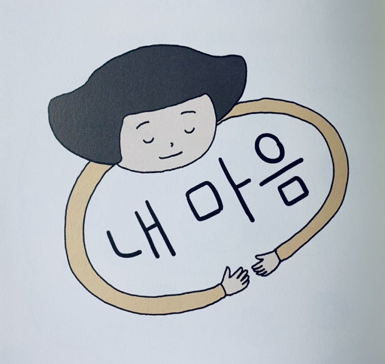 텐텐하우스 이미지