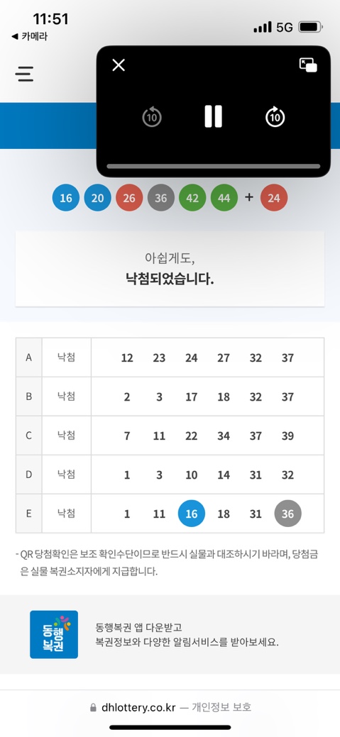 군산연탄시절 이미지