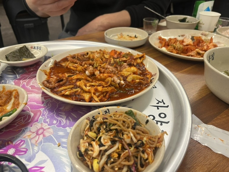 어맘집 이미지