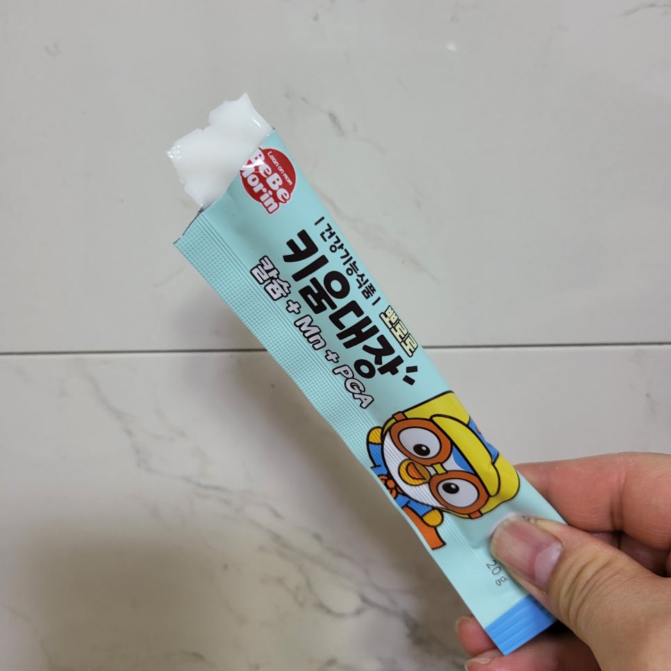 간식대장 이미지