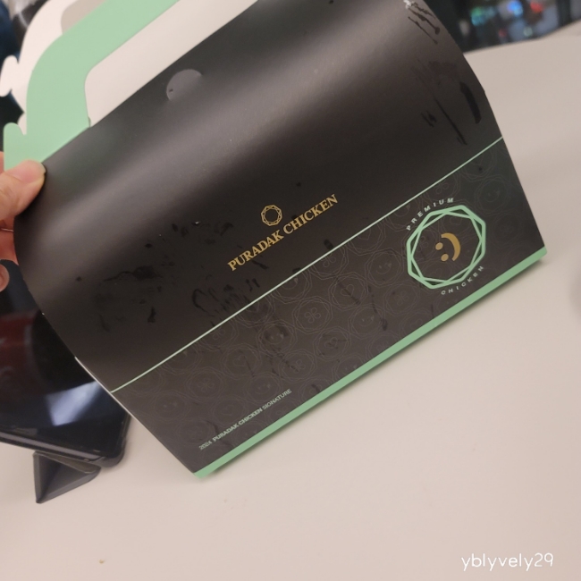 푸라닭인천효성점 이미지