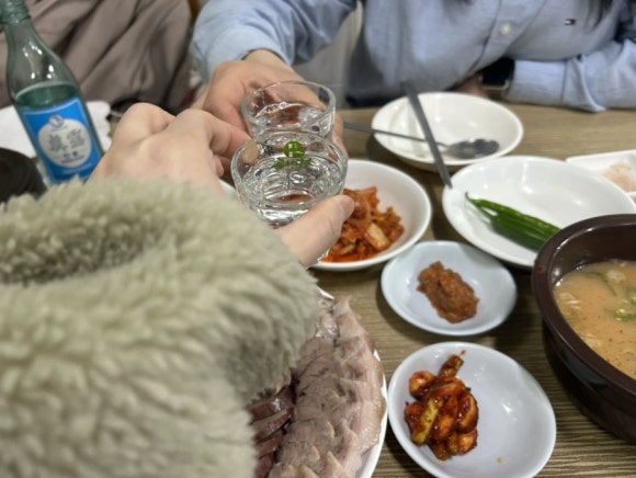 야무진 국밥 이미지