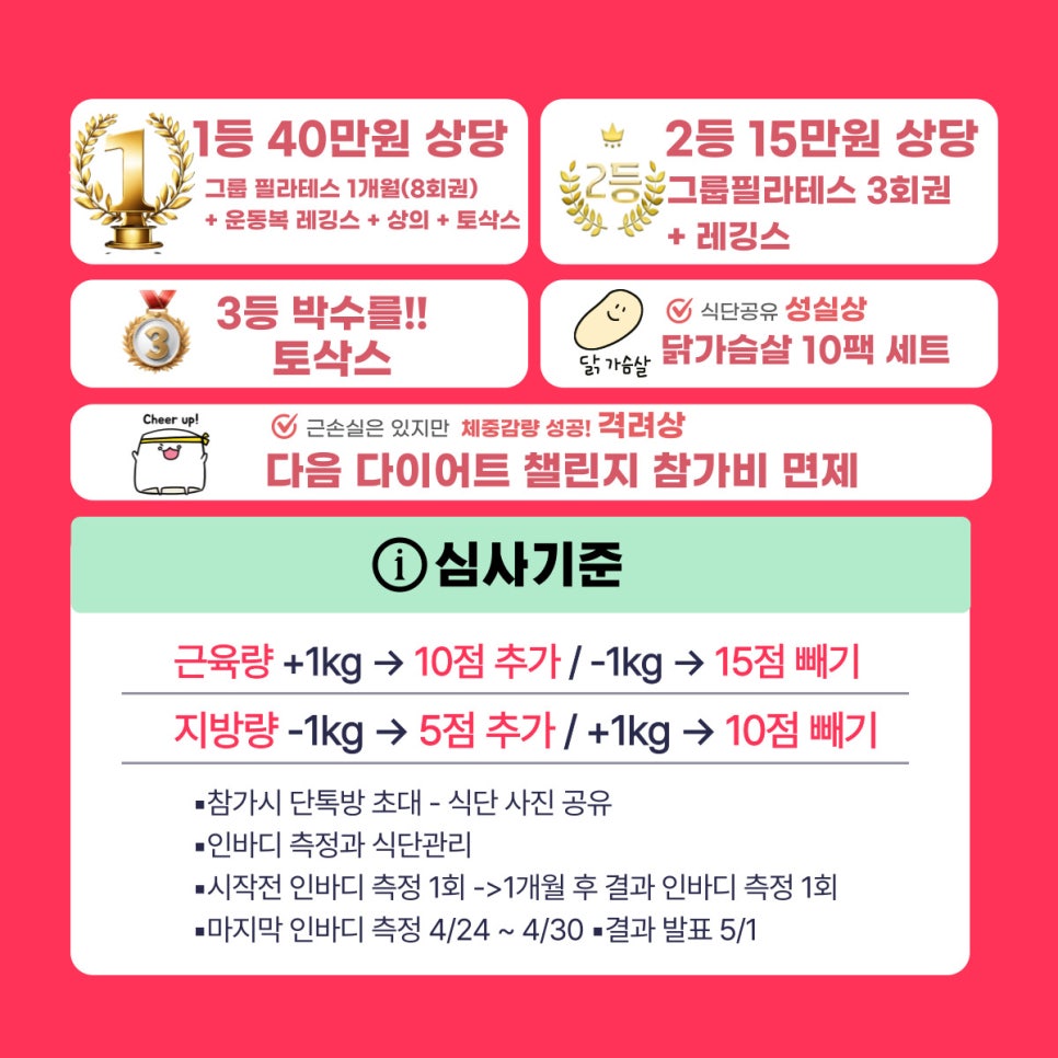 에이티라인 이미지