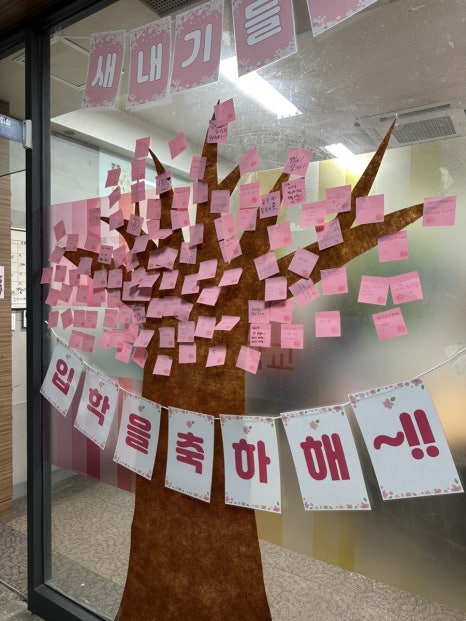 (주)여래투어 이미지