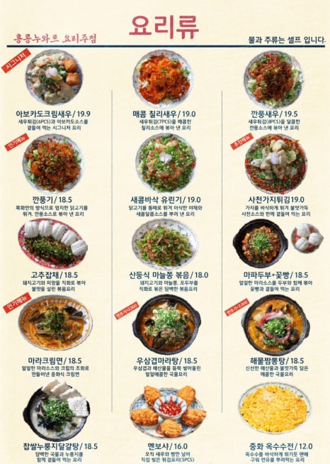 술라운지 이미지