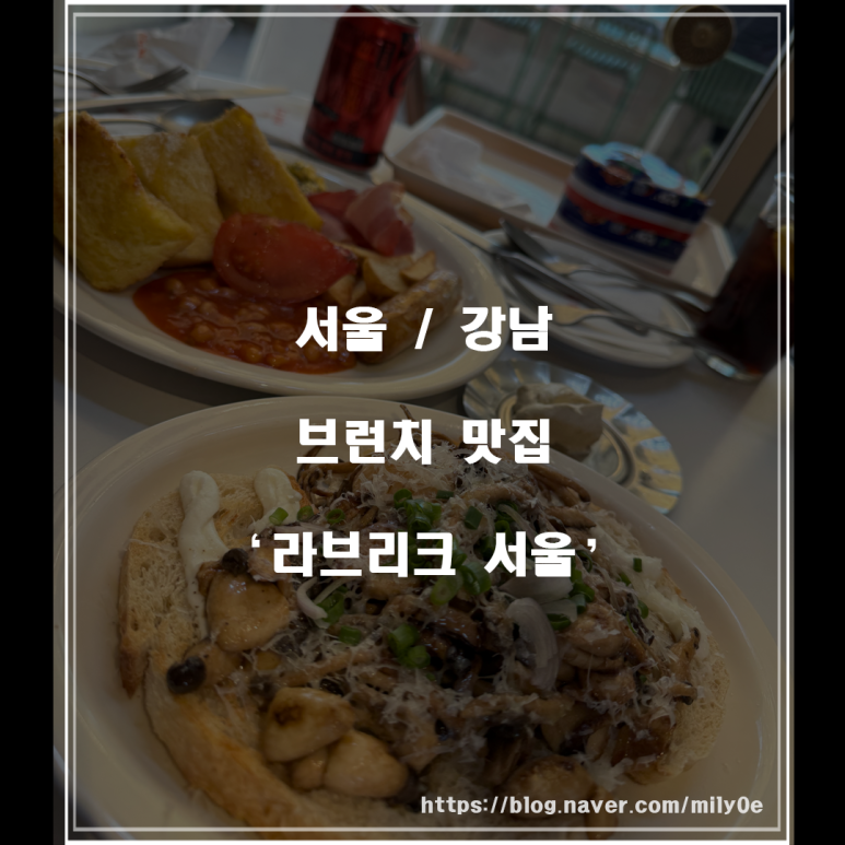 대한논현지점 이미지