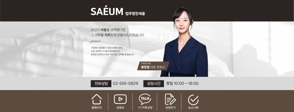 다노디자인 이미지