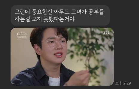 히플스베이크 이미지
