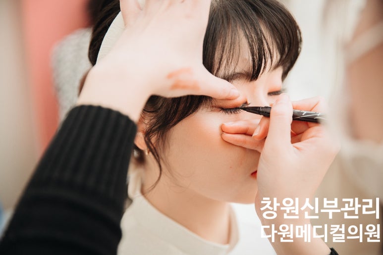 다원메디컬의원 이미지