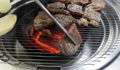 고려 셀프구이 이미지