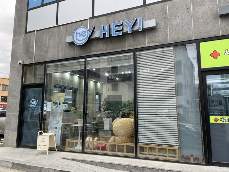 율지카페 이미지