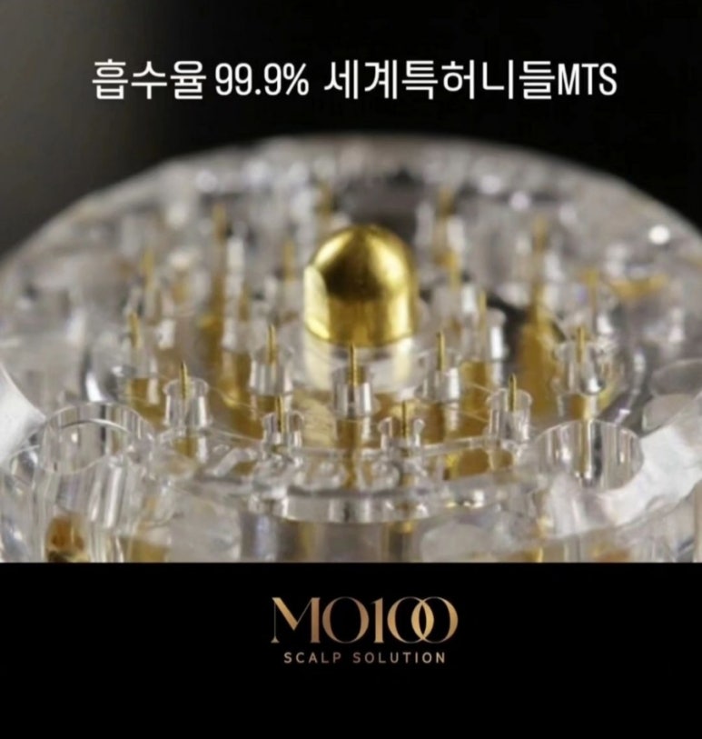 당감동 미용실 이미지