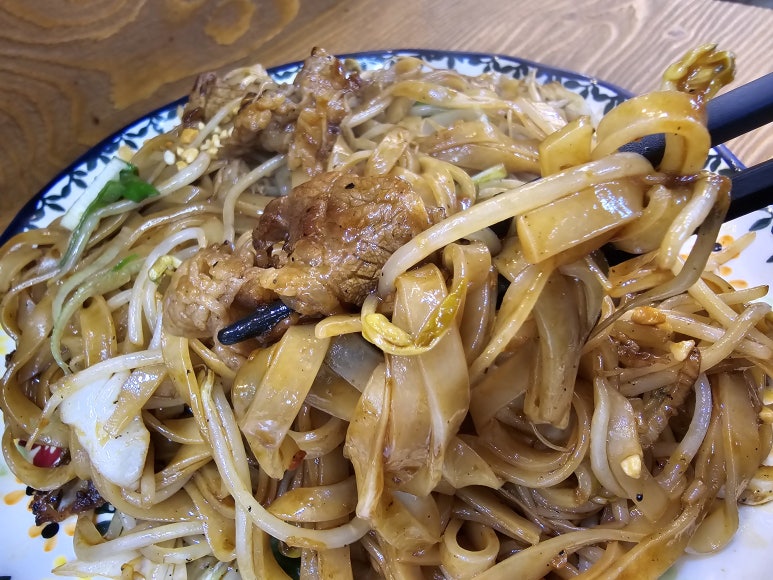 미식당 이미지