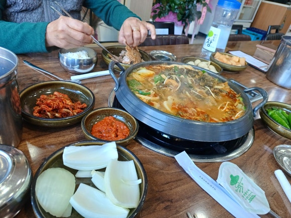 참뼈(이동점) 이미지