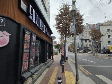 대봉식육식당 이미지