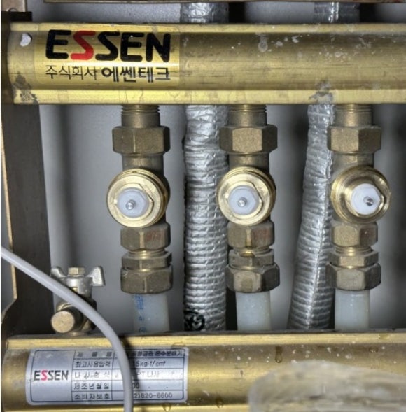 신도하이테크 이미지