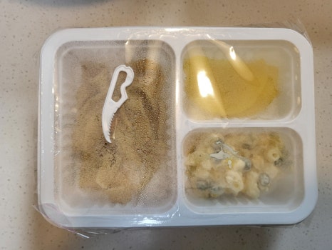 꼬꼬순살닭볶음탕 사진 2