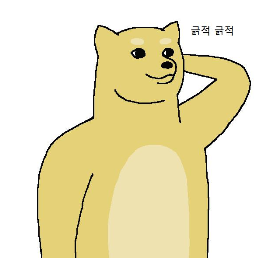 박가네추어탕 이미지