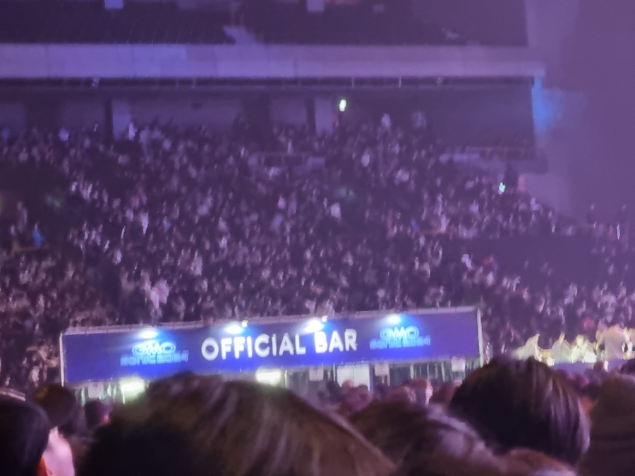 모쉬(MOSH) 이미지