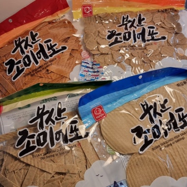 (주)한진식품 이미지
