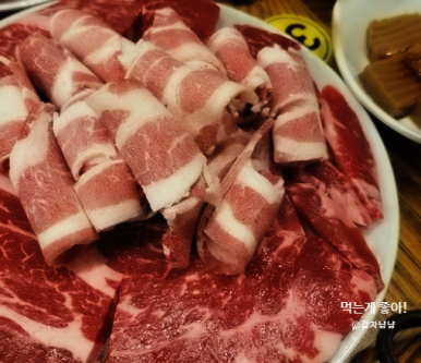 정다운정육식당 이미지