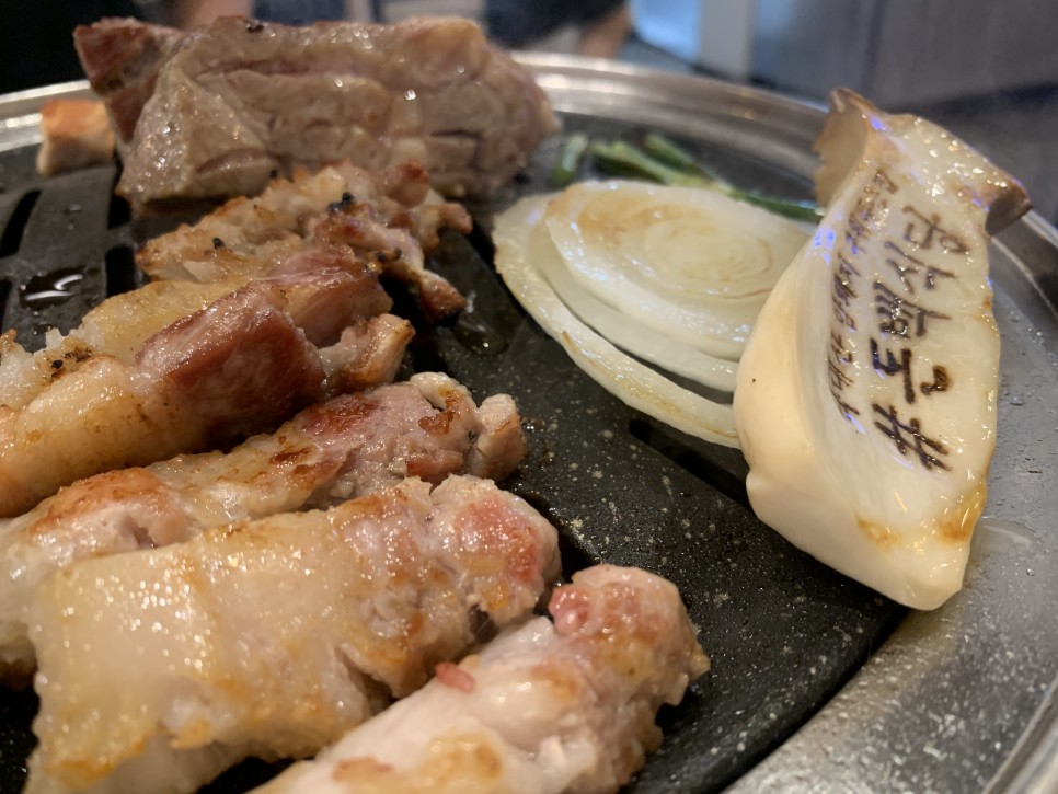 돈백식당 이미지