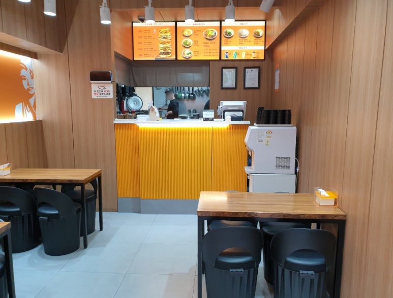 미스터용차이나버거 이미지