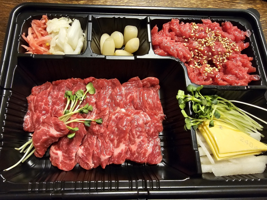준빠기육회연어 이미지