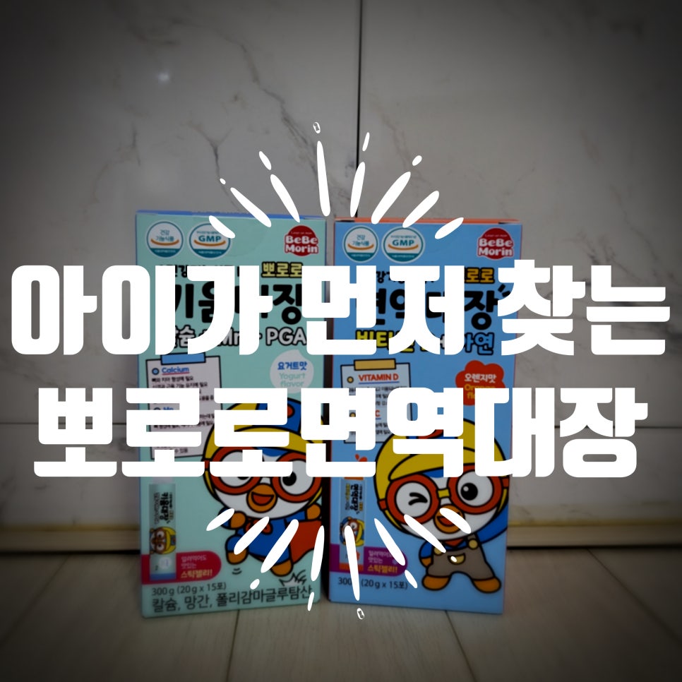 스토어대장 이미지