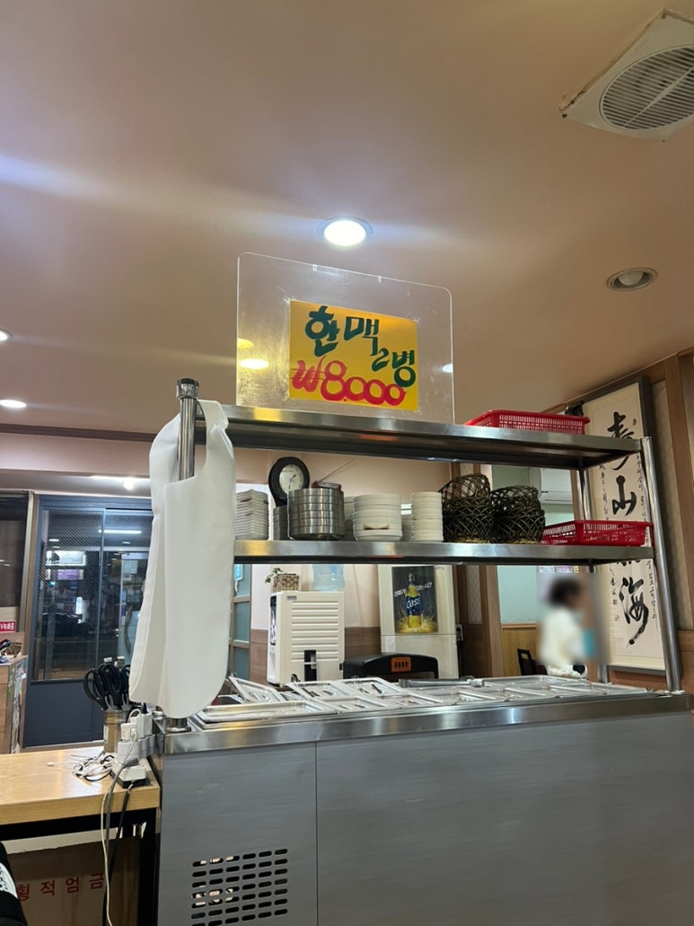 무등정 이미지