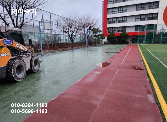 난우중학교 이미지