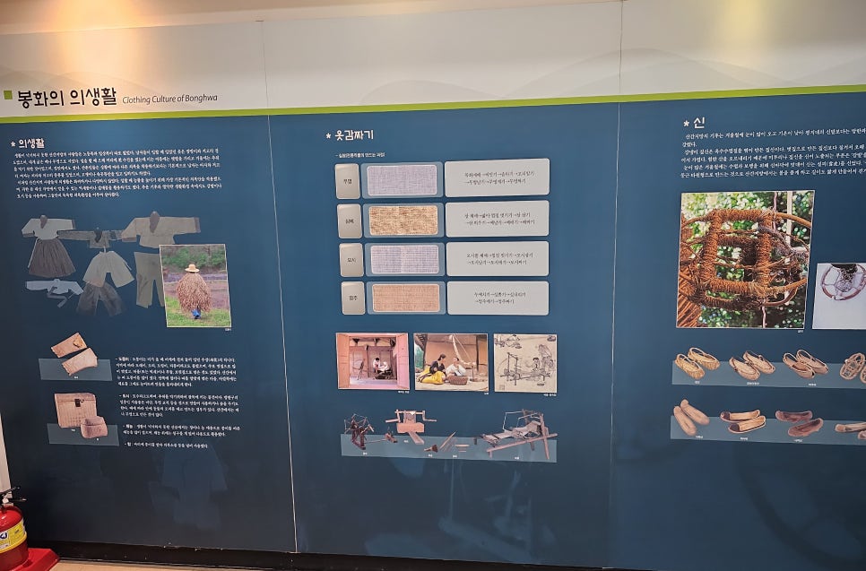 재산농기구 이미지