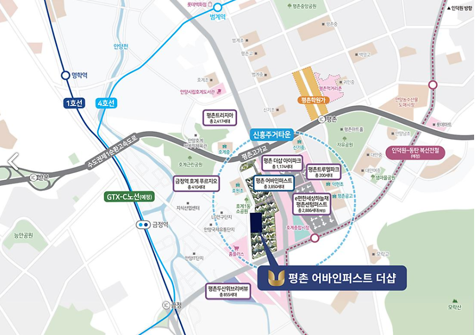 더샵유통 이미지