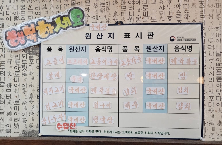 구례애 이미지