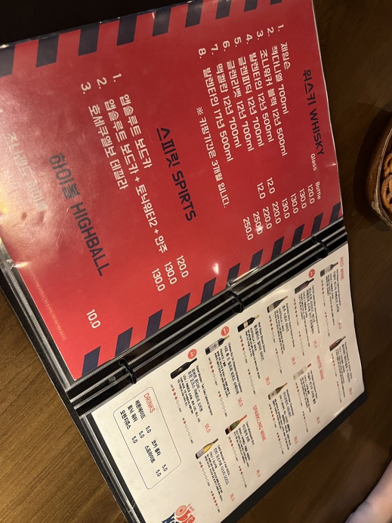 오블라디25 이미지