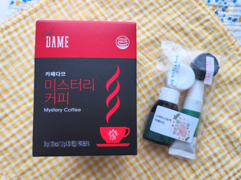 주식회사티엘바이오 이미지