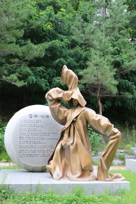 혜화1937 이미지