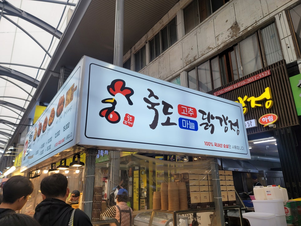 대박엄마손꼬마김밥 이미지