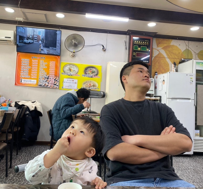 자야네김밥 이미지
