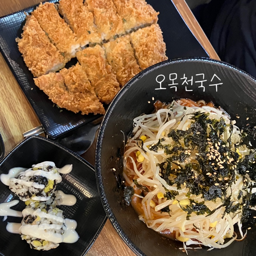 오목천국수 이미지